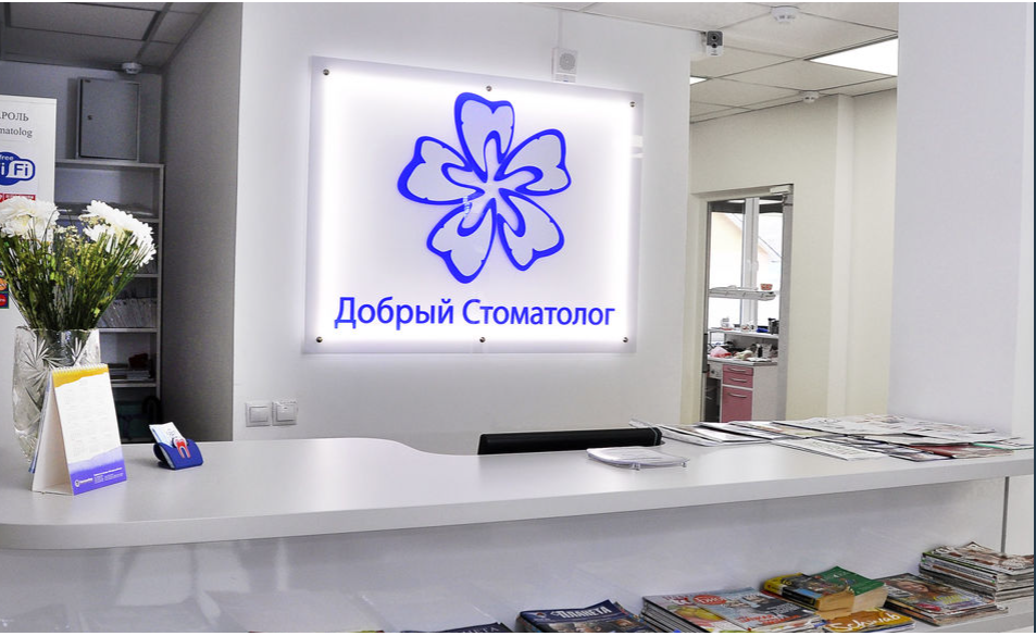 logo